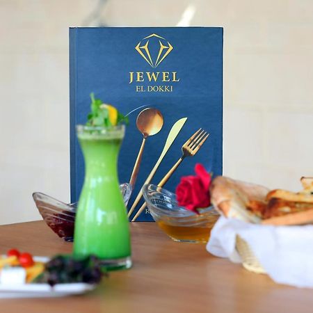 Jewel Dokki Hotel Giza Buitenkant foto
