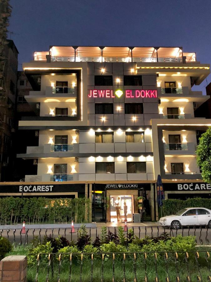 Jewel Dokki Hotel Giza Buitenkant foto