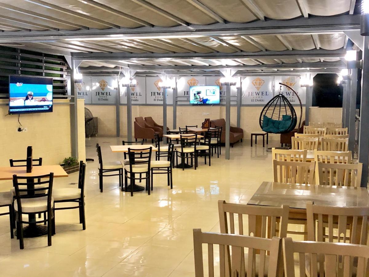 Jewel Dokki Hotel Giza Buitenkant foto