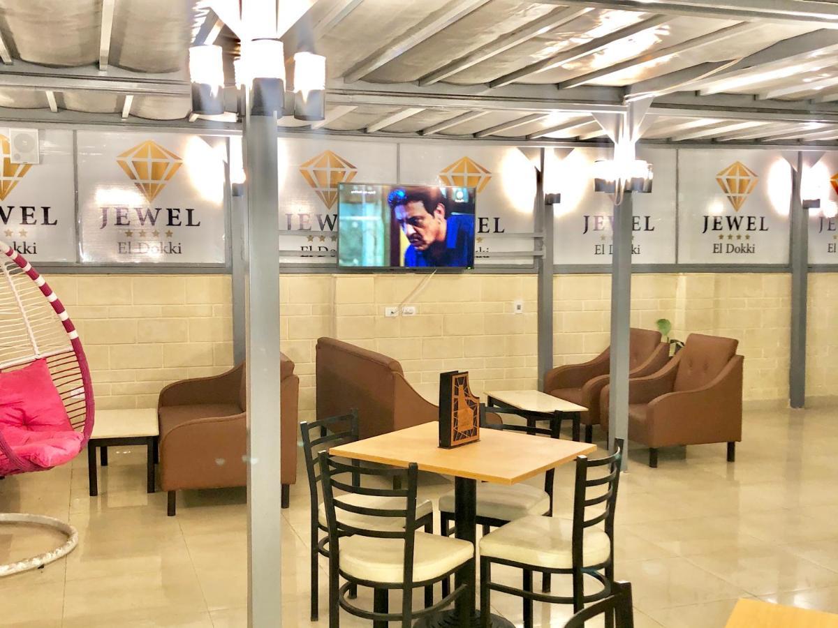 Jewel Dokki Hotel Giza Buitenkant foto