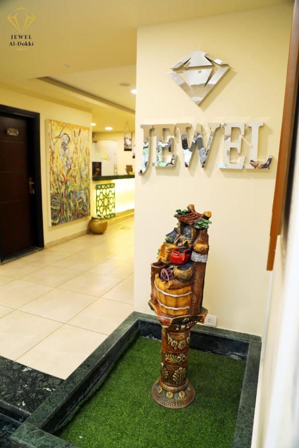 Jewel Dokki Hotel Giza Buitenkant foto